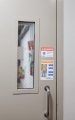 J2000_door_PPE_app01.jpg